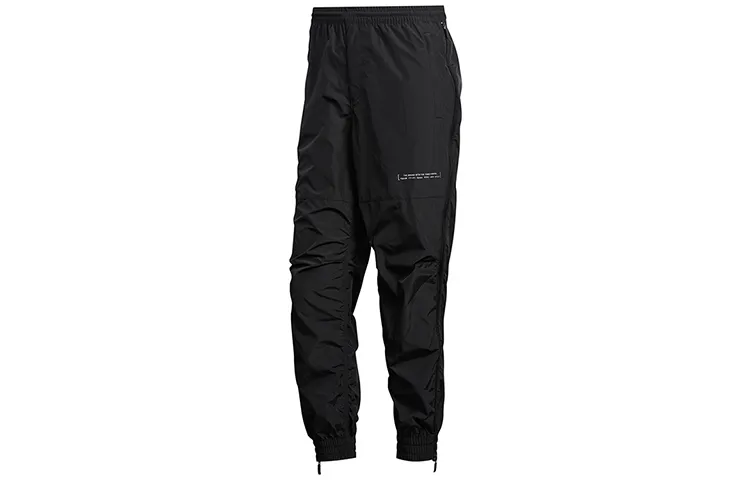 Adidas Knitted Sweatpants Men's Black Moderate Cuffed Pants