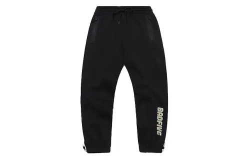 Li Ning Badfive Loose Fit Casual Fleece Lined Cuffed Pants Knitted Sweatpants Men's New Standard Black