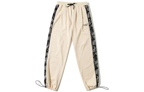 DANGEROUSPEOPLE Knitted Sweatpants Unisex Khaki