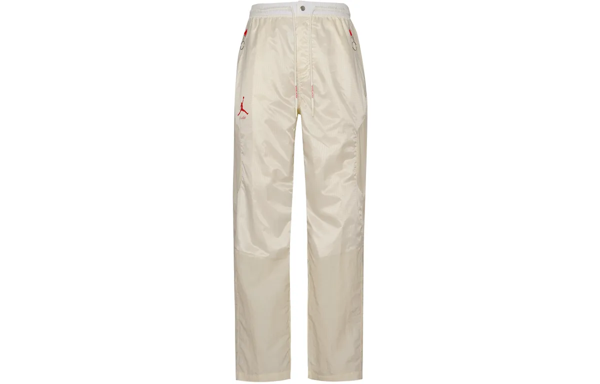 Jordan Knitted Sweatpants Asia Version Men's Khaki