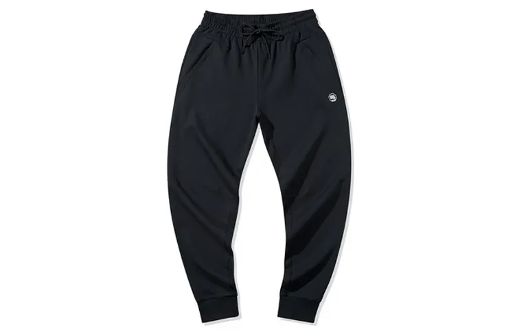 Li Ning Knitted Sweatpants Men's Black Moderate Skinny Pants