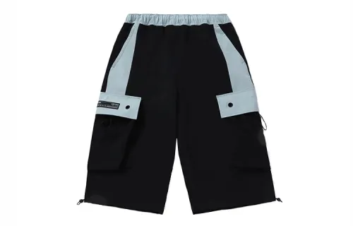 Li Ning Sports Fashion Collection Knitted Sweatpants Men's New Standard Black/Celestial Blue Moderate Straight Fit Pants