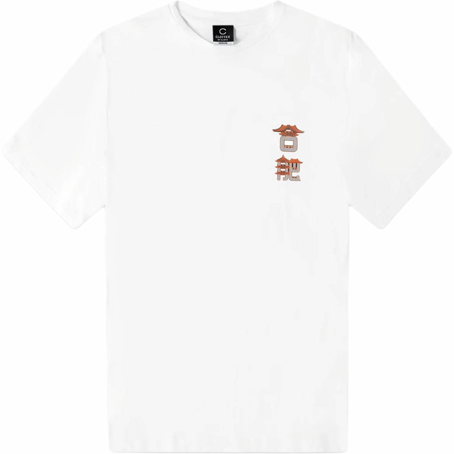 Футболка CLOT Logo Print (разноцветная)