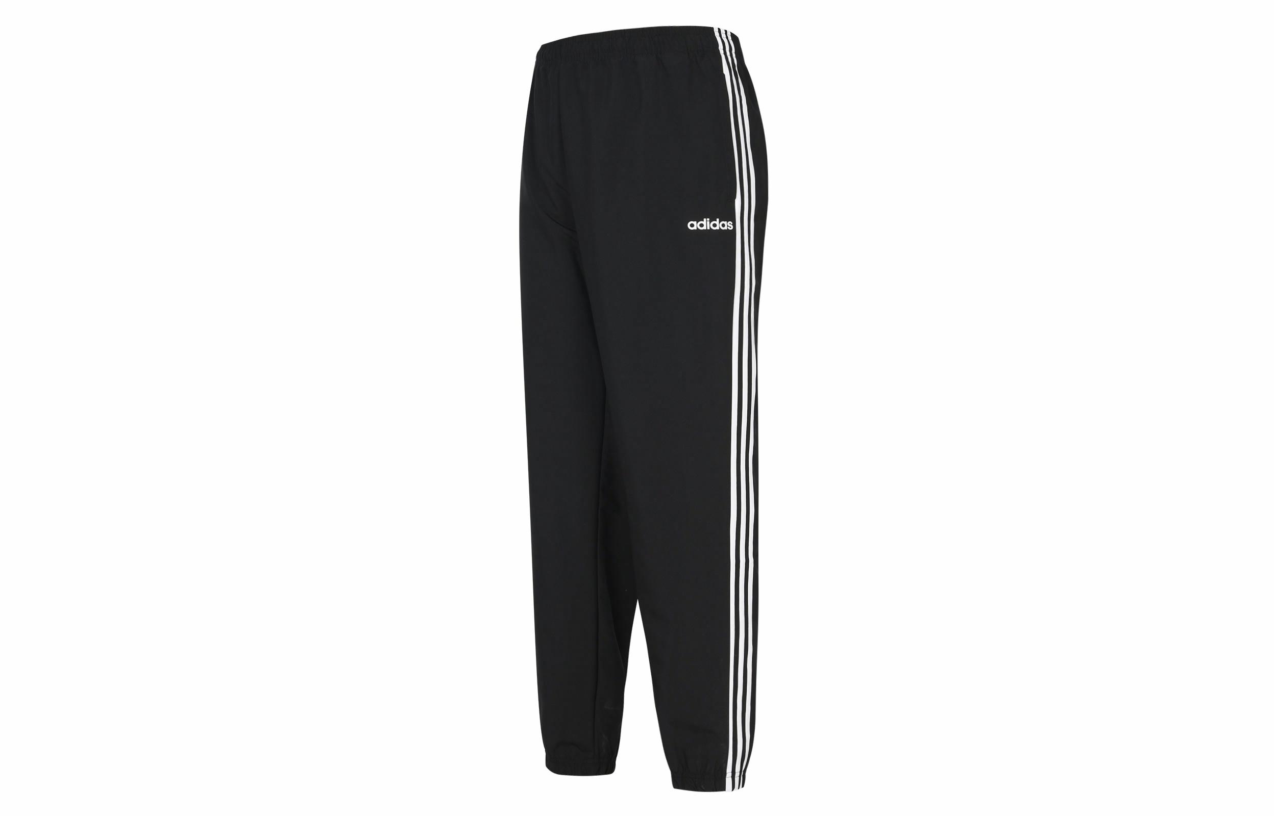 Мужские штаны adidas (черные)