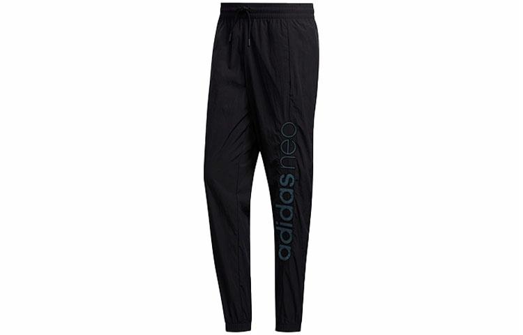 Мужские штаны adidas (черные)