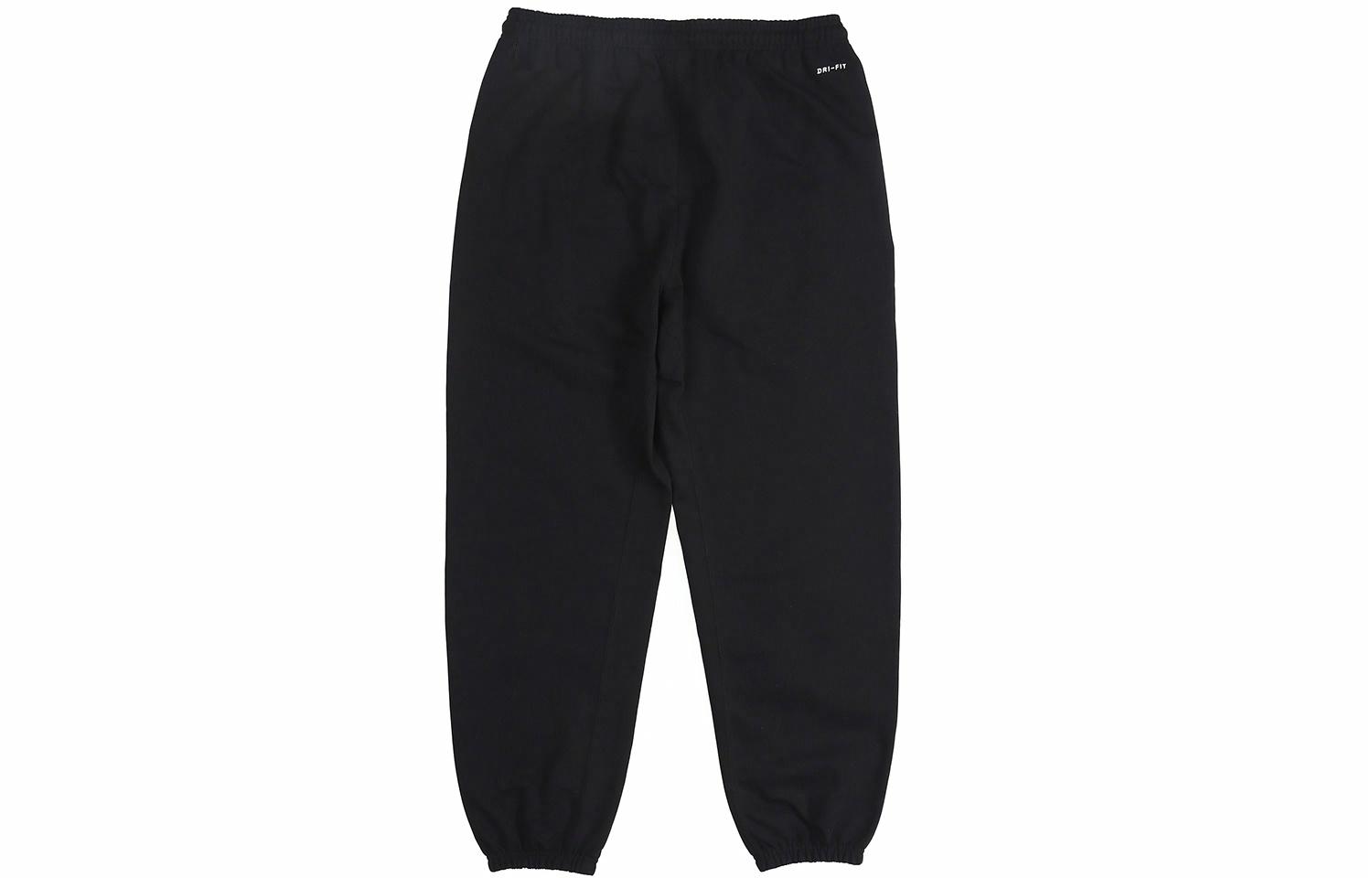 Мужские штаны Nike Dri-Fit Standard Issue (черные)