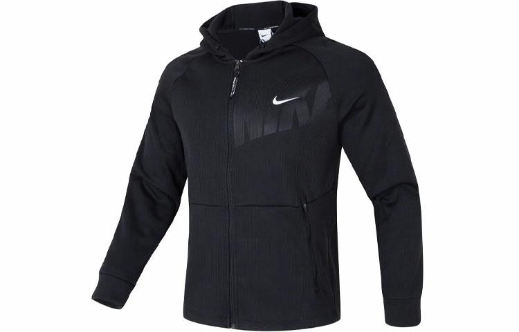 Мужская куртка Nike (черная)
