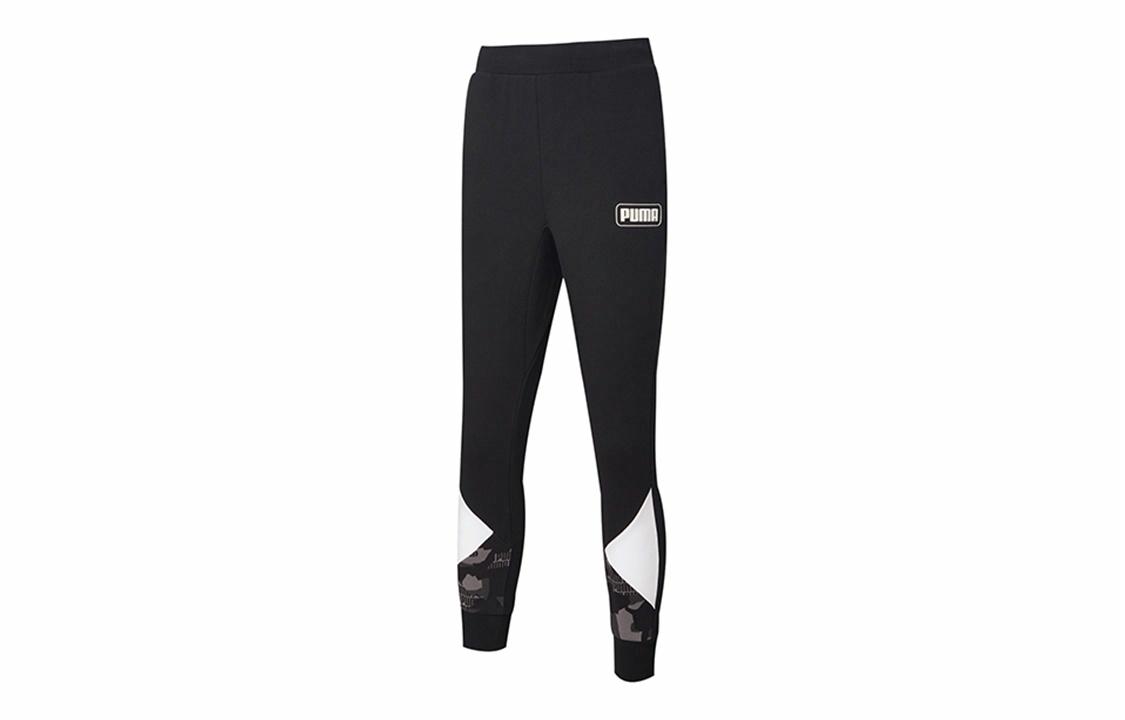 Мужские брюки PUMA Текстурные с манжетами (разноцветные)
