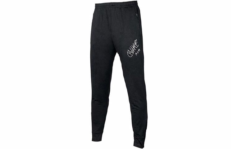 Мужские штаны Nike Sweatpants (черные) — фото 1