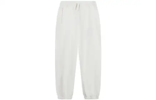 Li Ning Sports Life Collection Knitted Sweatpants Men's White