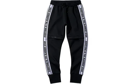 Li Ning Knitted Sweatpants Men's New Standard Black Moderate Cuffed Pants