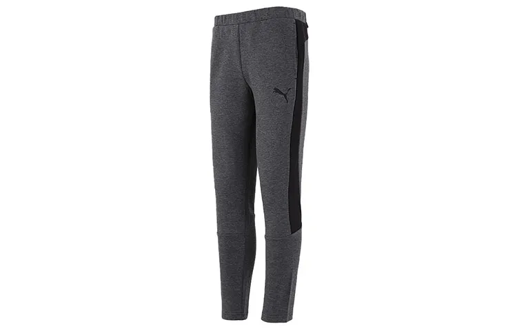 PUMA EVOSTRIPE Knitted Sweatpants Men's Dark Gray