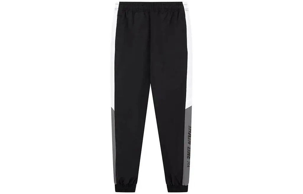 361° Knitted Sweatpants Men's Thin Cuffed Pants