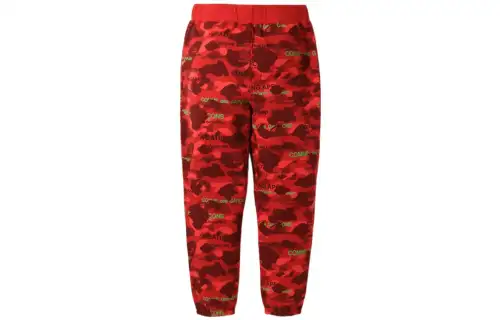 Bape X Comme Des Garcons Osaka Camo Sweatpants