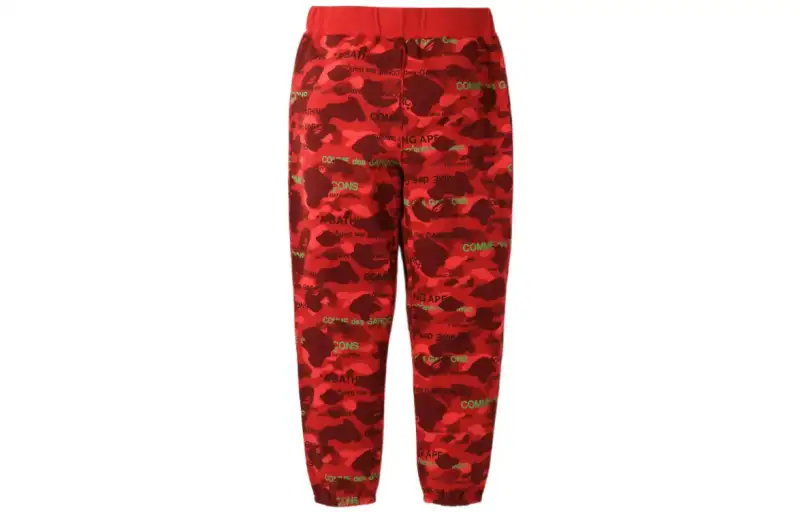 Bape X Comme Des Garcons Osaka Camo Sweatpants