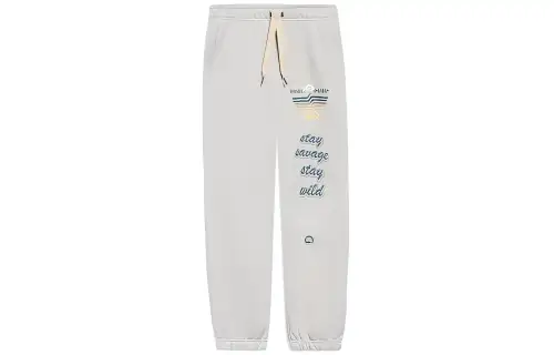 Li Ning Knitted Sweatpants Men's