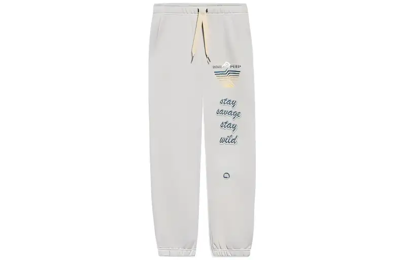 Li Ning Knitted Sweatpants Men's