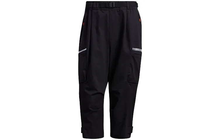 Adidas Knitted Sweatpants Men's Black