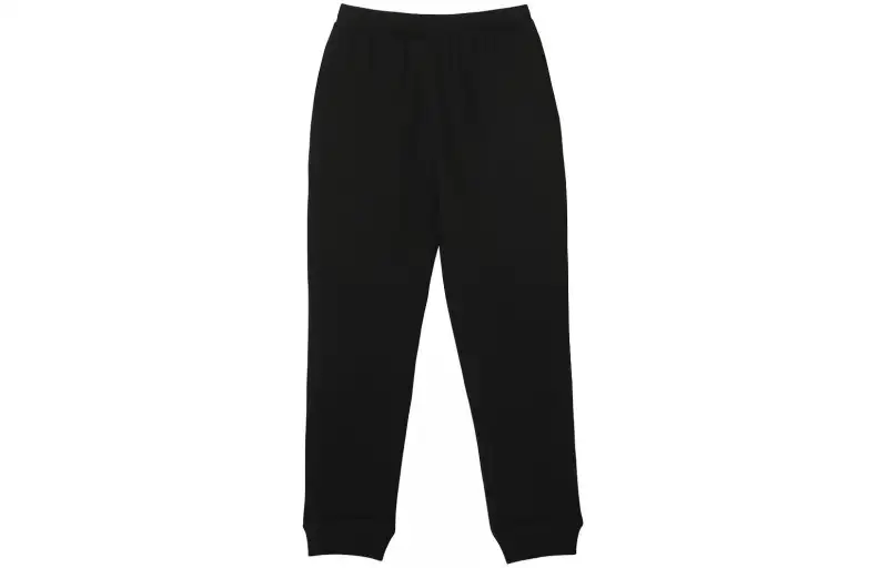 Burberry Knitted Sweatpants Men's Black