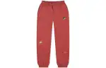 Nike Knitted Sweatpants Men's Red Moderate Cuffed Pants