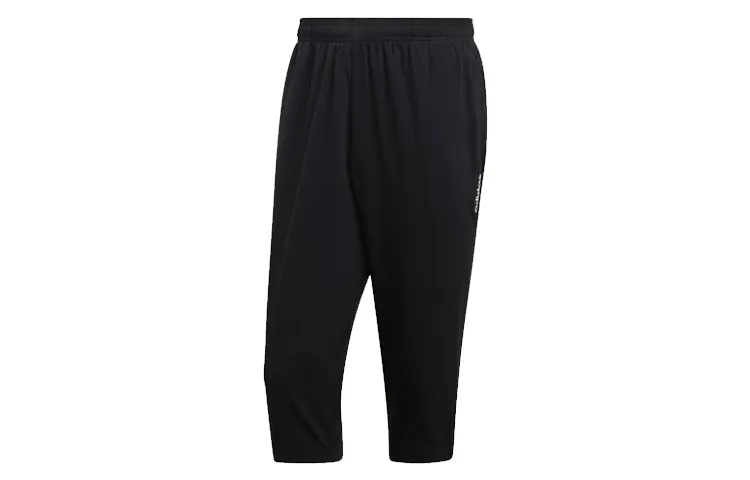 Adidas Knitted Sweatpants Men's Black Thin Tapered Pants