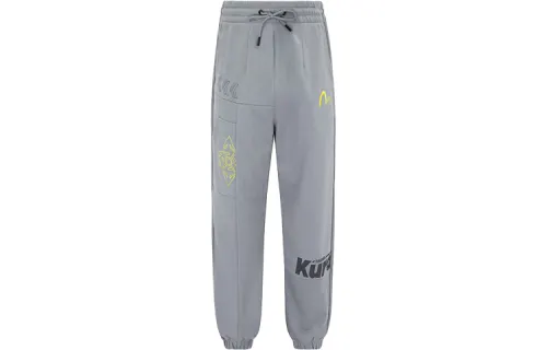 EVISU Knitted Sweatpants Men's Lime Gray