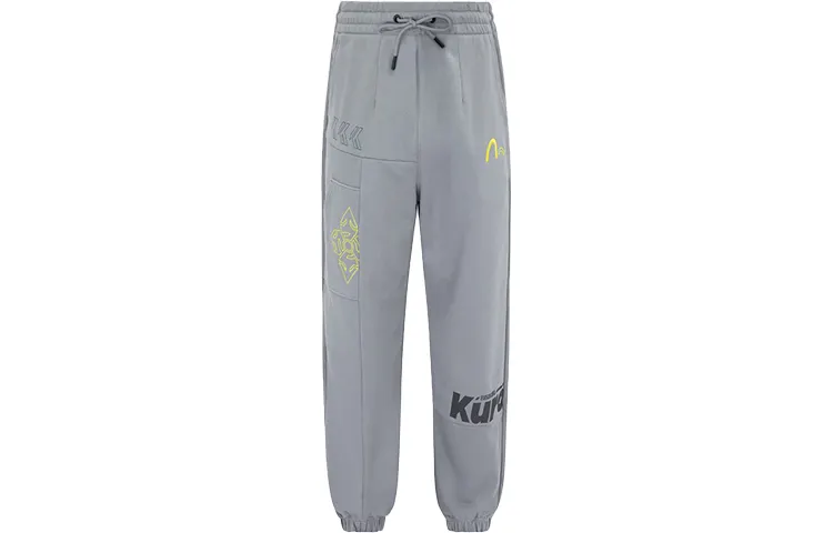 EVISU Knitted Sweatpants Men's Lime Gray
