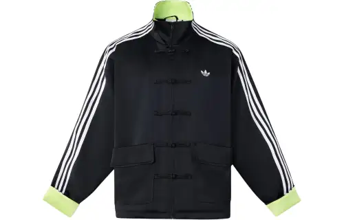 Adidas Originals Cn Tt Satin Jacket Unisex Black