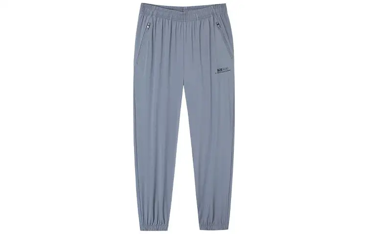 ANTA Knitted Sweatpants Men's Gray Moderate Straight Fit Pants