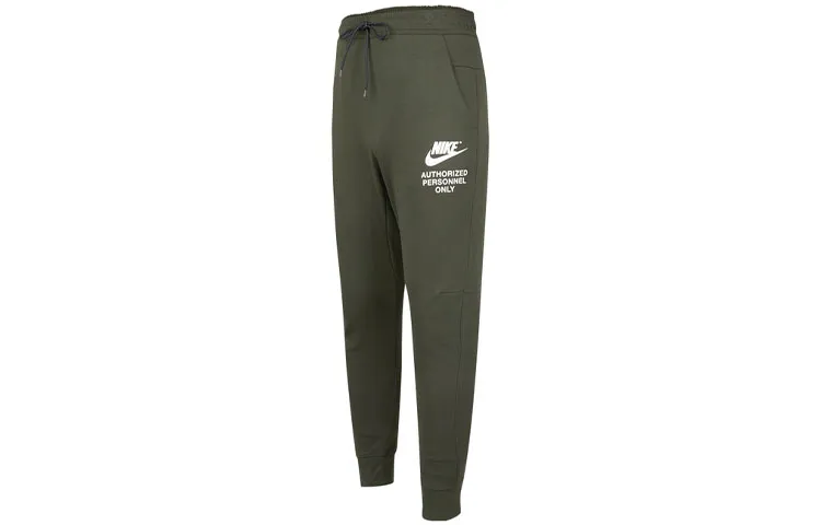 Nike Knitted Sweatpants Men's Green