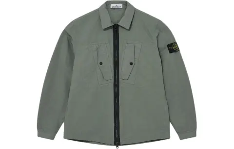STONE ISLAND Jackets & Coats Men's Sand Green