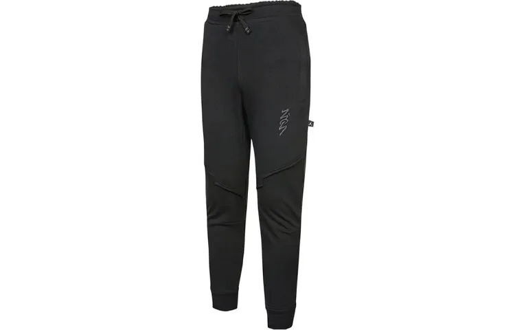 Jordan Knitted Sweatpants Men's Black