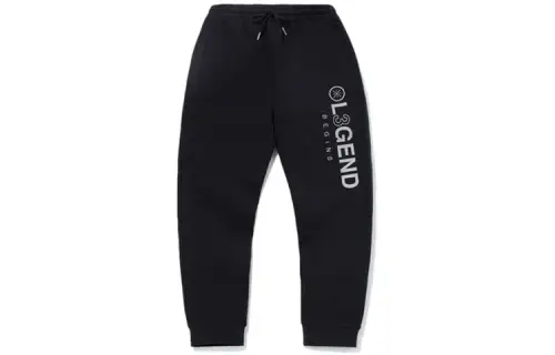Li Ning Knitted Sweatpants Men's Black Moderate Cuffed Pants