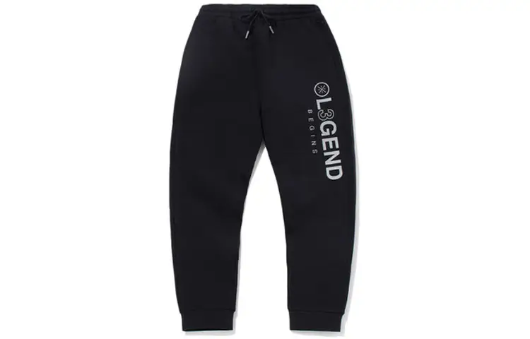 Li Ning Knitted Sweatpants Men's Black Moderate Cuffed Pants