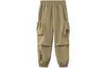 Li Ning Sports Life Collection Knitted Sweatpants Unisex Authentic Khaki