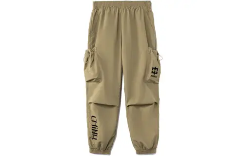 Li Ning Sports Life Collection Knitted Sweatpants Unisex Authentic Khaki