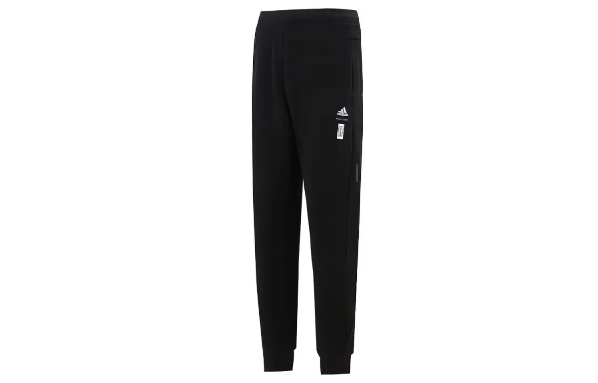Adidas Knitted Sweatpants Men's Black