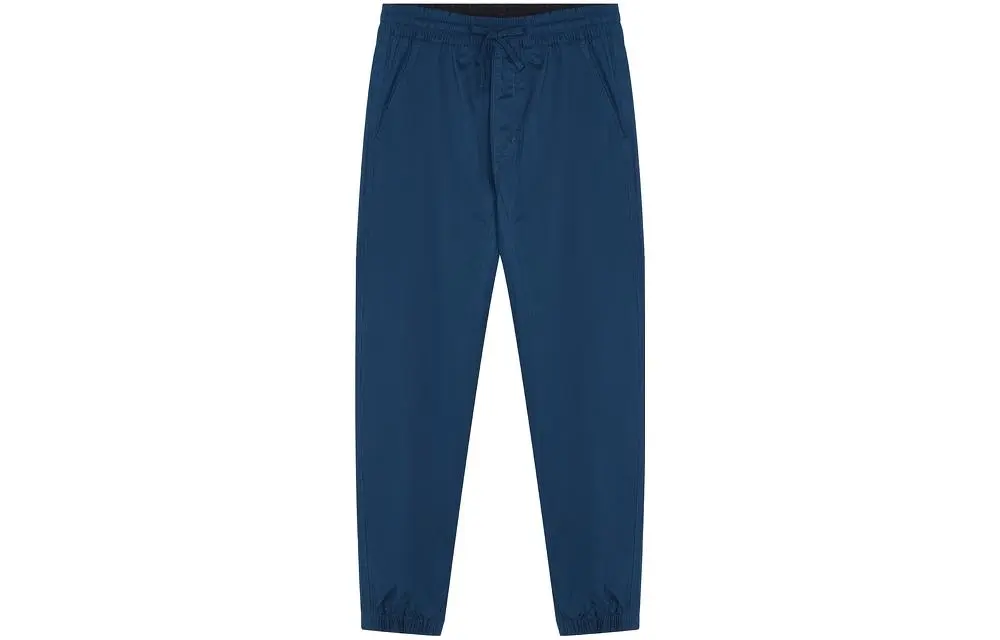 New Balance Knitted Sweatpants Men's Blue Moderate Cuffed Pants