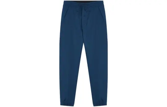 New Balance Knitted Sweatpants Men's Blue Moderate Cuffed Pants