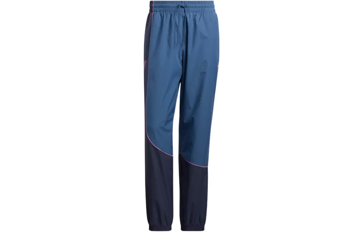 Adidas Knitted Sweatpants Men's