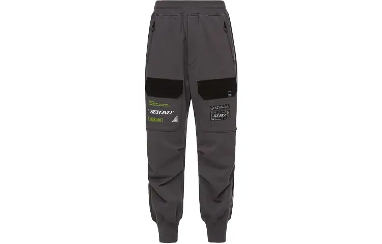 EVISU FW21 Sweatpants Men's Dark Gray