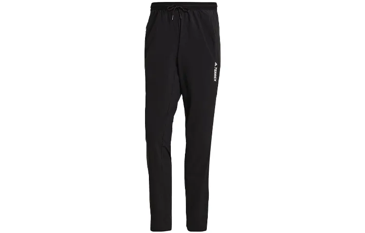 Adidas Hiking Knitted Sweatpants Men's