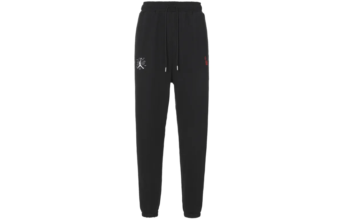 Jordan J Cny Pant Knitted Sweatpants Men's Black Moderate Cuffed Pants
