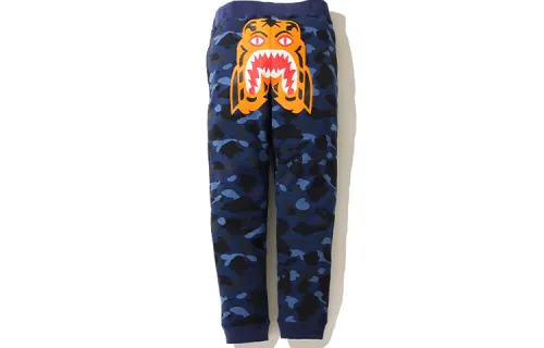 Bape Color Camo Tiger Slim Sweat Pants