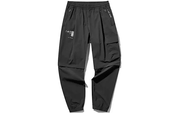 ANTA Casual Pants Men's Black Moderate Cuffed Pants