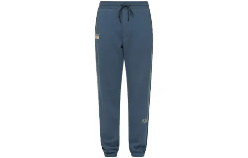 EVISU SS21 Casual Pants Men's Dark Blue
