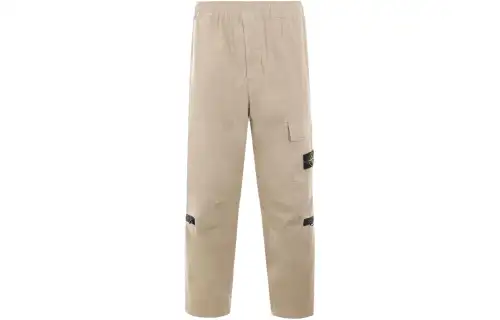 STONE ISLAND Compass Motif Elasticated Waistband Cargo Pants