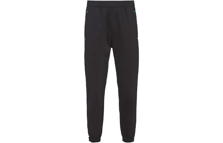 PRADA Knitted Sweatpants Men's Black Moderate Cuffed Pants