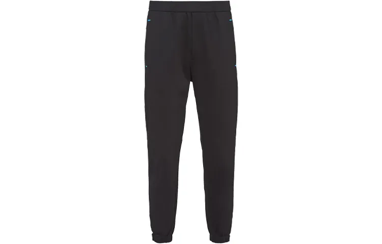 PRADA Knitted Sweatpants Men's Black Moderate Cuffed Pants