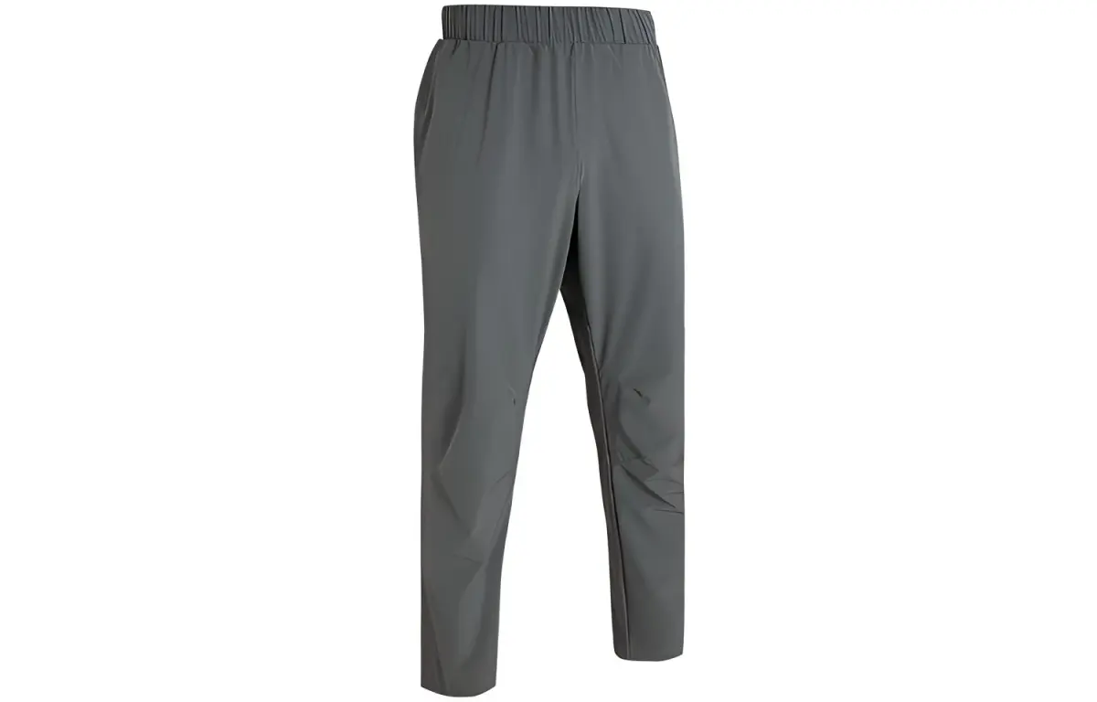 Under Armour WOVEN Sweatpants Men's Gray